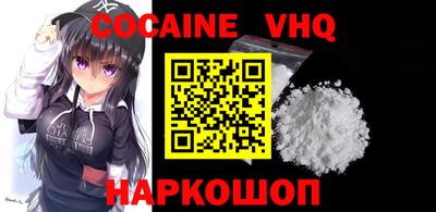 мефедрон Азнакаево