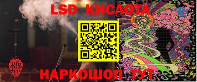 мефедрон Азнакаево