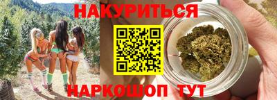 ECSTASY Абинск