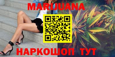 эйфоретик Абакан