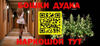 эйфоретик Абакан