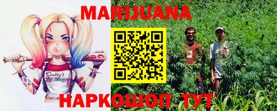 ECSTASY Абинск