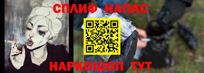 мдма Нальчик