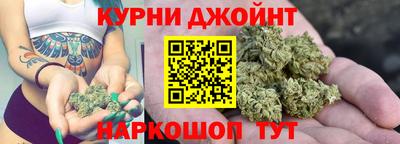 эйфоретик Абакан