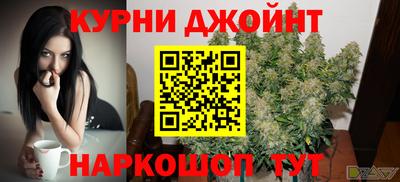 эйфоретик Абакан