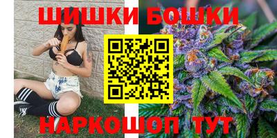 эйфоретик Абакан
