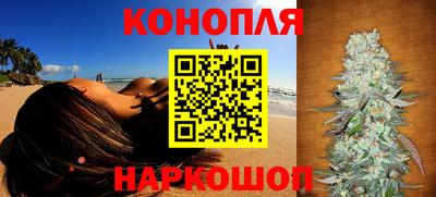 эйфоретик Абакан