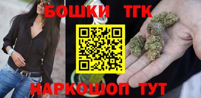эйфоретик Абакан