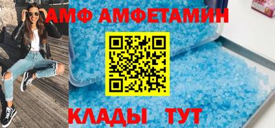 apvp Нарткала