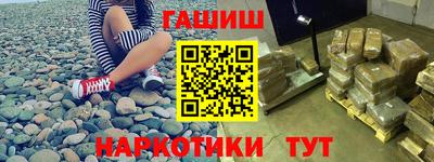 эйфоретик Абакан