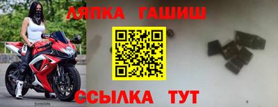 ECSTASY Абинск