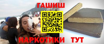 эйфоретик Абакан