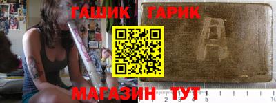 эйфоретик Абакан