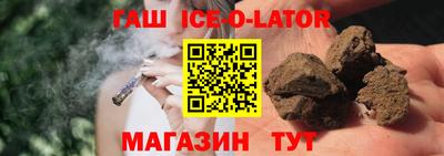 мефедрон Азнакаево