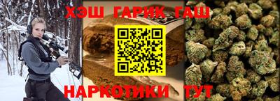 эйфоретик Абакан