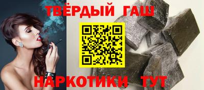 мефедрон Азнакаево